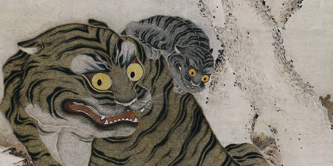 Exemple d'art coréen