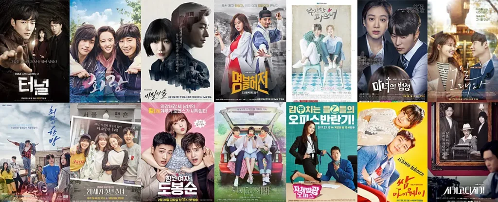 Différentes affiches de K-dramas