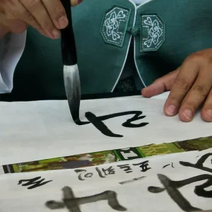 cours-Calligraphie-coreenne-paris.jpg